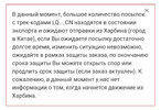 IMG_20210119_232334.webp
