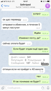 6197EC03-6601-4418-8D56-D9D3417F88EC.webp