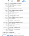 Снимок.webp