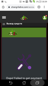 Screenshot_20210120-203943.webp