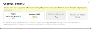 1611157858320.webp