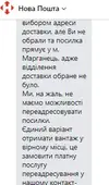 Снимок.webp