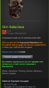 steam_iR0UQe4u4U.webp steam_iR0UQe4u4U.webp