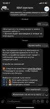 AE2F49F8-8D67-40AF-A4F1-B946D5FF6946.webp