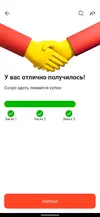 Screenshot_20210121-214045119.webp