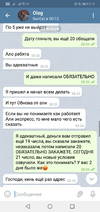 Screenshot_20210122-001512.webp