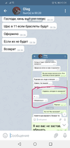 Screenshot_20210122-002407.webp