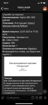 2D4EA31D-FDE0-45FB-A3A9-0EBF5EE71B20.webp