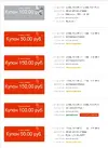 Screenshot_2021-01-22 https coupon aliexpress com.webp