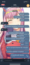 5D0BBA13-7E2A-41A8-A321-A3EACB362A0F.webp