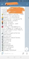 Screenshot_20210123_175932.webp