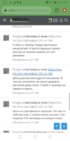 Screenshot_20210123_201716_com.android.chrome.webp Screenshot_20210123_201716_com.android.chrome.webp