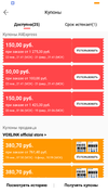 Screenshot_2021-01-23-22-31-14-222_com.alibaba.aliexpresshd.webp