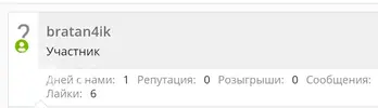 Screenshot_20210124-145715-1.webp