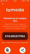 1611506000789.webp