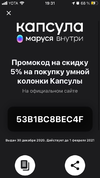 1611506038685.webp