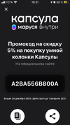 1611506053728.webp