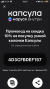 1611506111622.webp