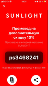 1611506129974.webp