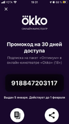 1611506150282.webp