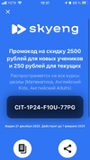1611506170049.webp