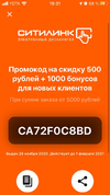 1611506193975.webp