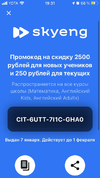 1611506296595.webp