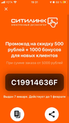 1611506303773.webp