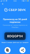 1611506314753.webp