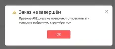 ali.webp