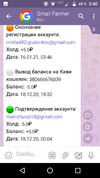 Screenshot_20210125-024031.webp