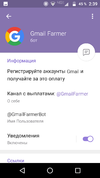 Screenshot_20210125-023929.webp