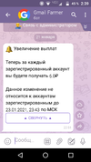 Screenshot_20210125-023924.webp