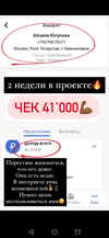 Screenshot_20210125_142552_org.telegram.messenger.webp