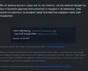 Снимок.webp