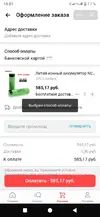 uLBjznqc0yA.webp