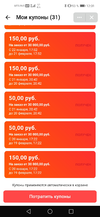 Screenshot_20210127_120107_com.vkontakte.android.webp
