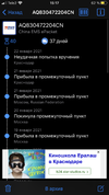 7758DF25-2CEC-4270-9354-4984C5DB9AAD.webp