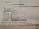IMG_20210127_182024.jpg