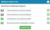 Безымянный.webp Безымянный.webp