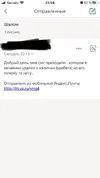 BFCF29C3-AAD8-41C2-BBD8-5F32F5265BE5.jpeg BFCF29C3-AAD8-41C2-BBD8-5F32F5265BE5.jpeg