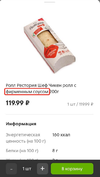 1611837245487.webp
