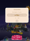 88.webp