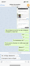611C7BFF-D2F5-472E-A9A3-7BD01747829E.webp