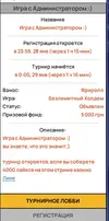 1611863073516.png