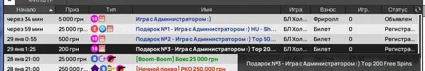 1611865617123.webp