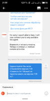 S10129-215912.webp