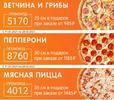 1612025536751.webp