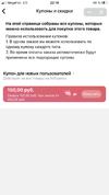 8102DDE1-06D9-4A1F-B859-30F70BF1F094.webp