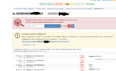 1612044172030.png